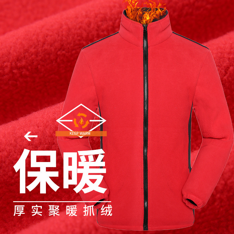 Autumn and Winter Three-in-One Shell Jacket Custom Logo Overalls Men&#039;s and Women&#039;s Velvet Padded Thickened Coat Printing Outdoor Embroidery