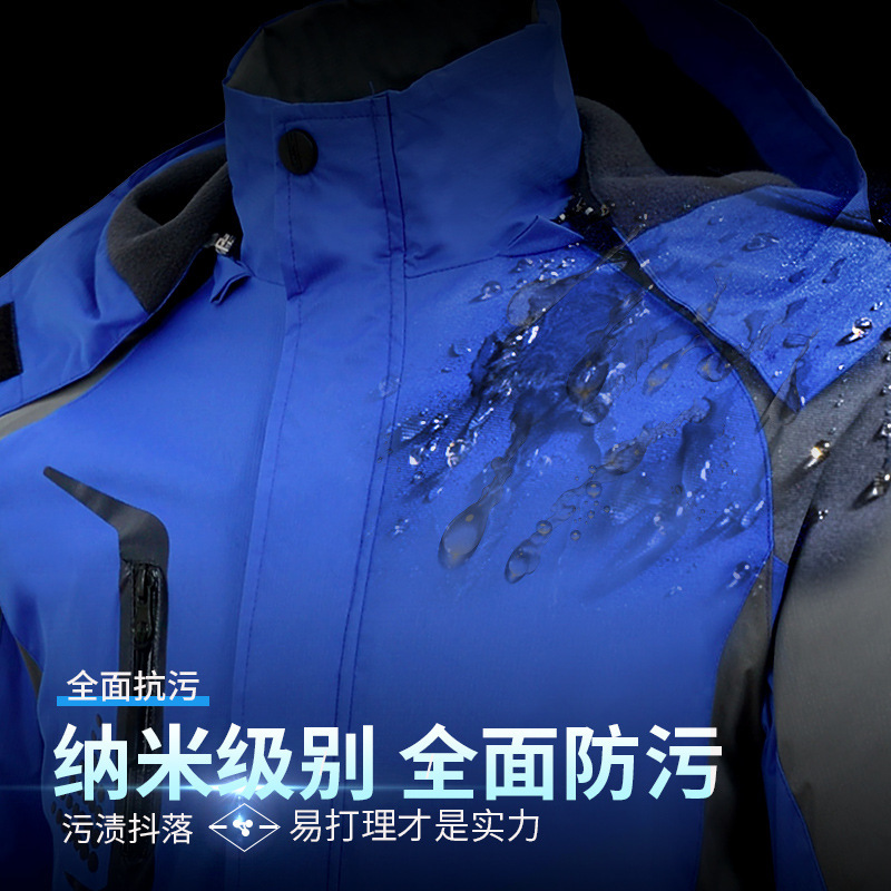 Autumn and Winter Three-in-One Shell Jacket Custom Logo Overalls Men&#039;s and Women&#039;s Velvet Padded Thickened Coat Printing Outdoor Embroidery