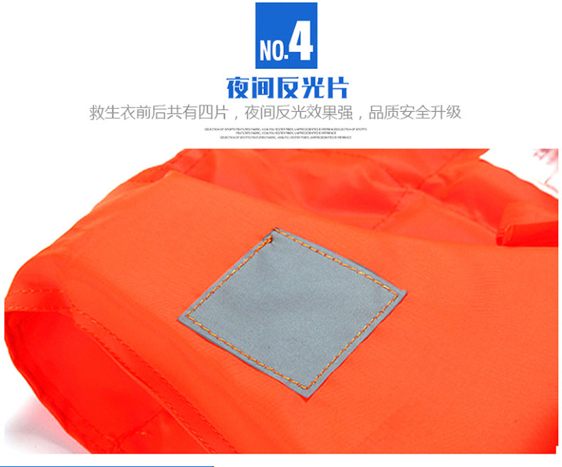 Oxford Thickened Adult Life Jacket Marine Work Outdoor Drifting Swimming Life Jacket Flood Prevention and Flood Fighting Life Jacket Oxford Thickened Adult Life Jacket Marine Work Outdoor Drifting Swimming Life Jacket Flood Prevention and Flood Fighting Life Jacket