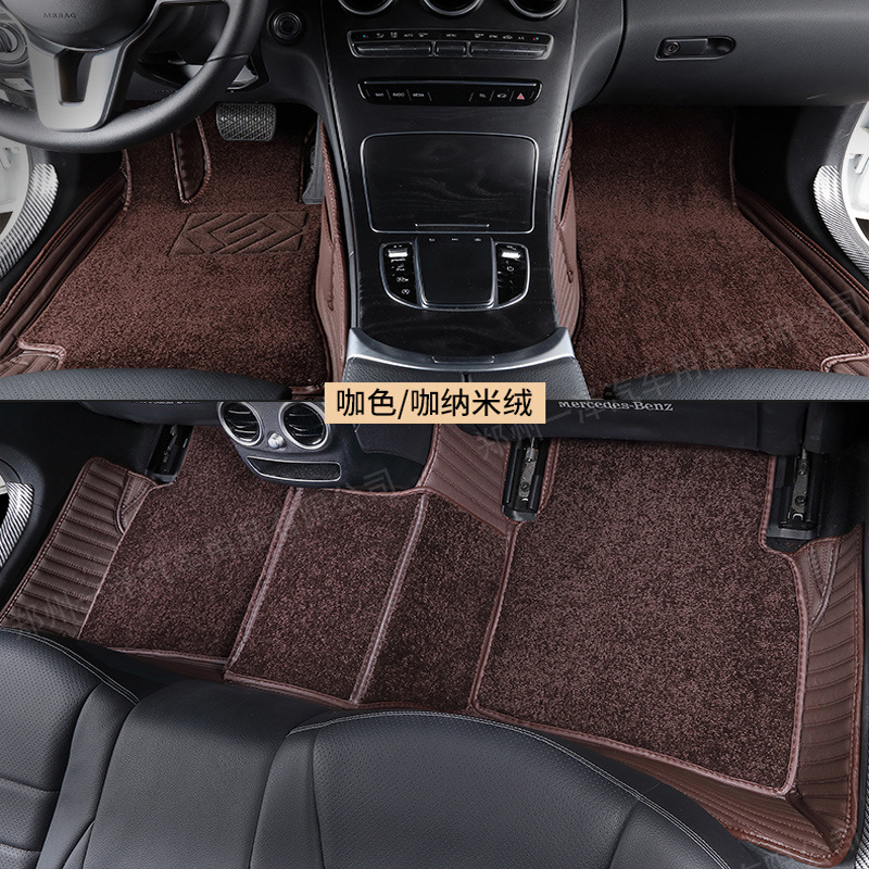 Car Foot Mat Fully Enclosed Foot Mat XFL XEL F-PACE XF Xe XJL Car Double-Layer Foot Mat