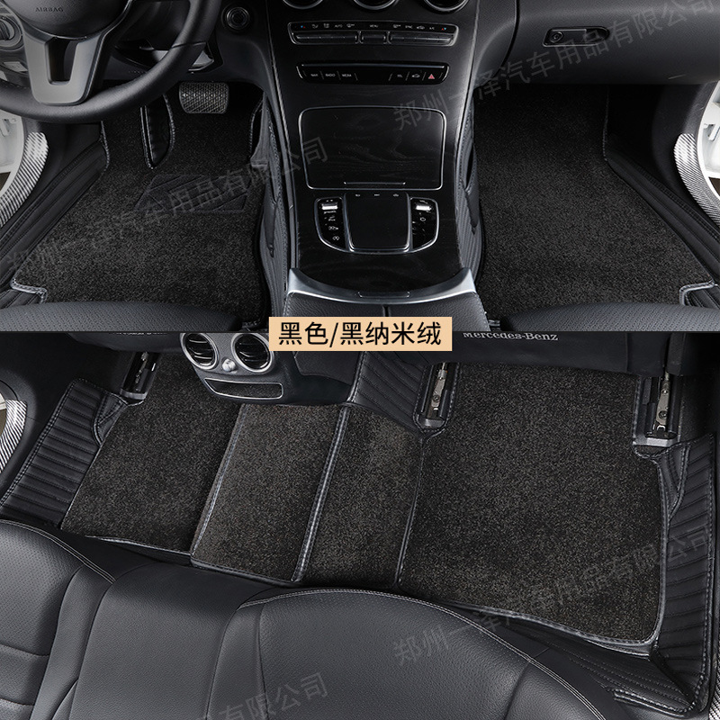 Car Foot Mat Fully Enclosed Foot Mat XFL XEL F-PACE XF Xe XJL Car Double-Layer Foot Mat