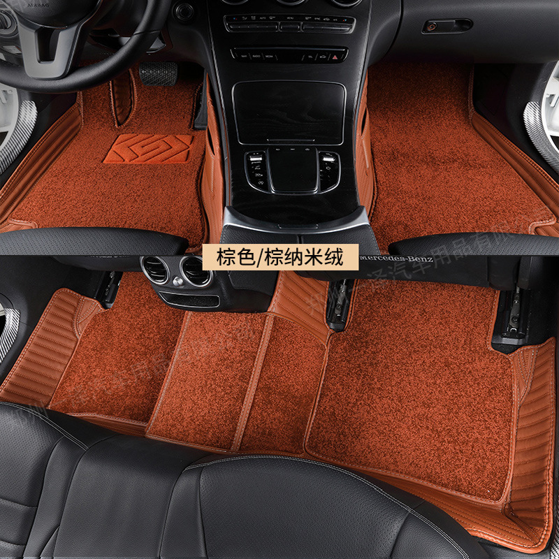 Car Foot Mat Fully Enclosed Foot Mat XFL XEL F-PACE XF Xe XJL Car Double-Layer Foot Mat