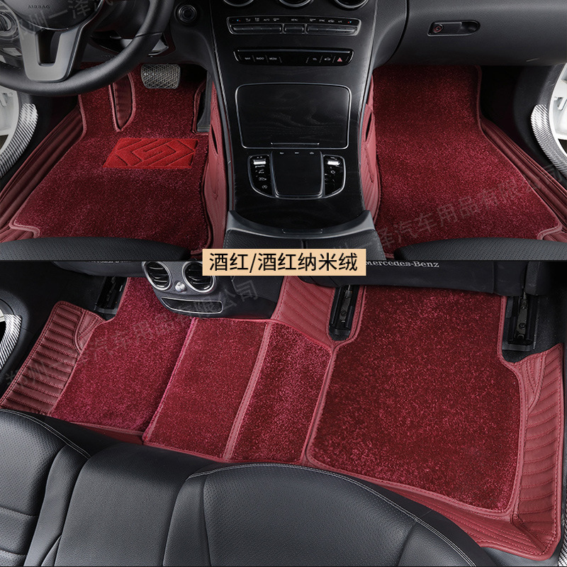 Car Foot Mat Fully Enclosed Foot Mat XFL XEL F-PACE XF Xe XJL Car Double-Layer Foot Mat