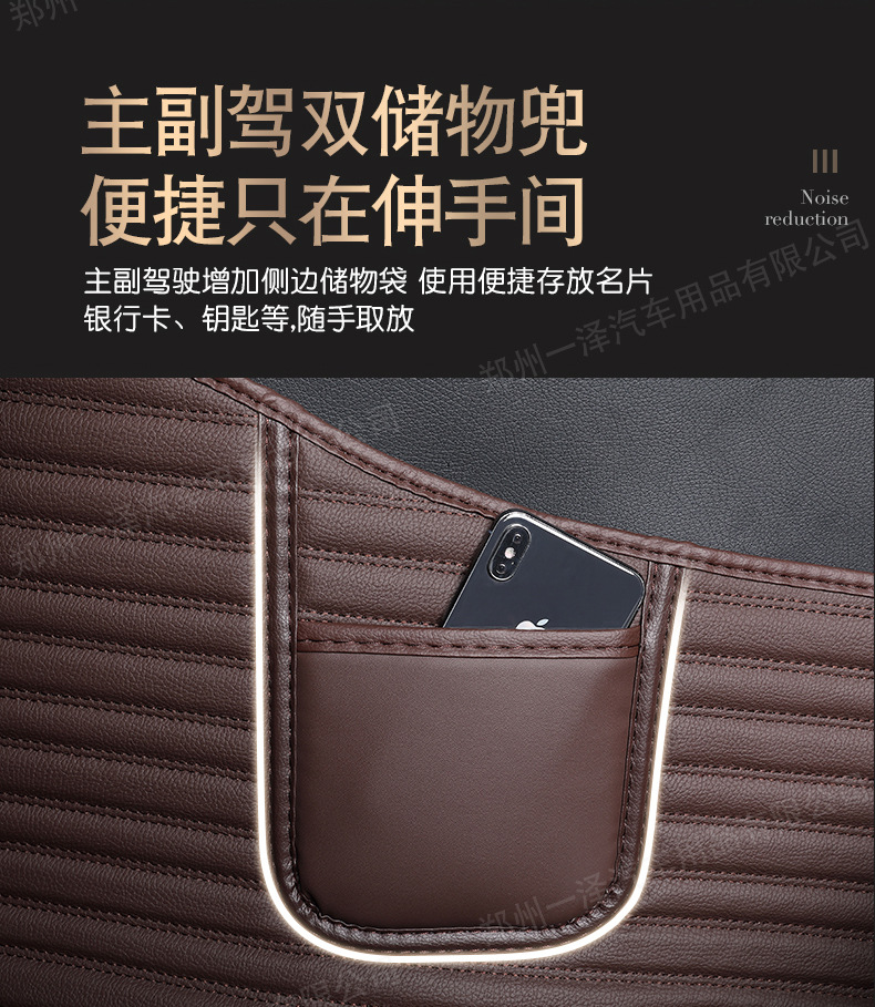 Car Foot Mat Fully Enclosed Foot Mat XFL XEL F-PACE XF Xe XJL Car Double-Layer Foot Mat Car Foot Mat Fully Enclosed Foot Mat XFL XEL F-PACE XF Xe XJL Car Double-Layer Foot Mat