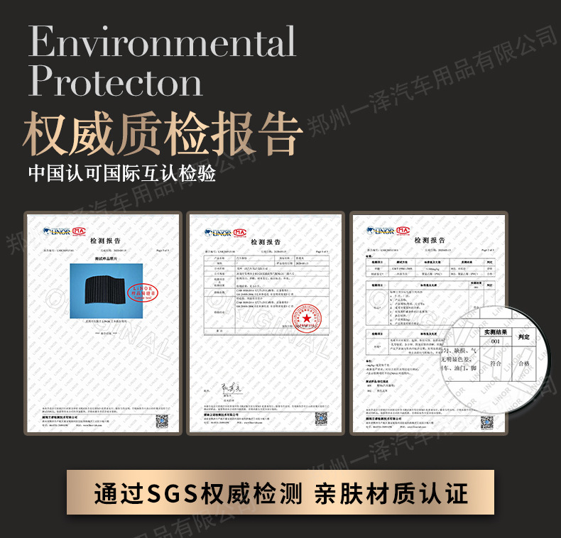 Car Foot Mat Fully Enclosed Foot Mat XFL XEL F-PACE XF Xe XJL Car Double-Layer Foot Mat Car Foot Mat Fully Enclosed Foot Mat XFL XEL F-PACE XF Xe XJL Car Double-Layer Foot Mat