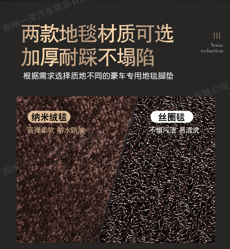 Car Foot Mat Fully Enclosed Foot Mat XFL XEL F-PACE XF Xe XJL Car Double-Layer Foot Mat Car Foot Mat Fully Enclosed Foot Mat XFL XEL F-PACE XF Xe XJL Car Double-Layer Foot Mat