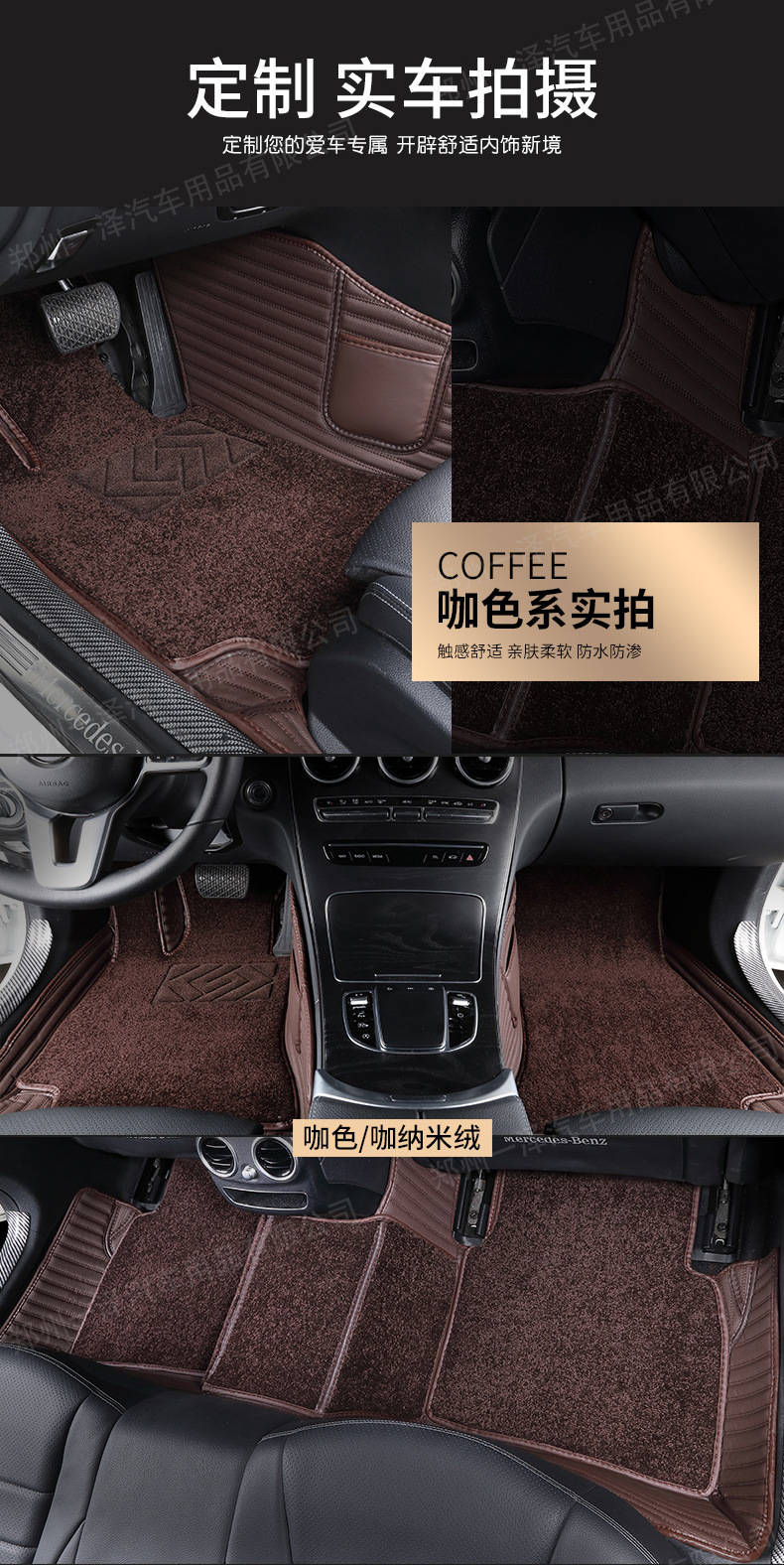 Car Foot Mat Fully Enclosed Foot Mat XFL XEL F-PACE XF Xe XJL Car Double-Layer Foot Mat Car Foot Mat Fully Enclosed Foot Mat XFL XEL F-PACE XF Xe XJL Car Double-Layer Foot Mat