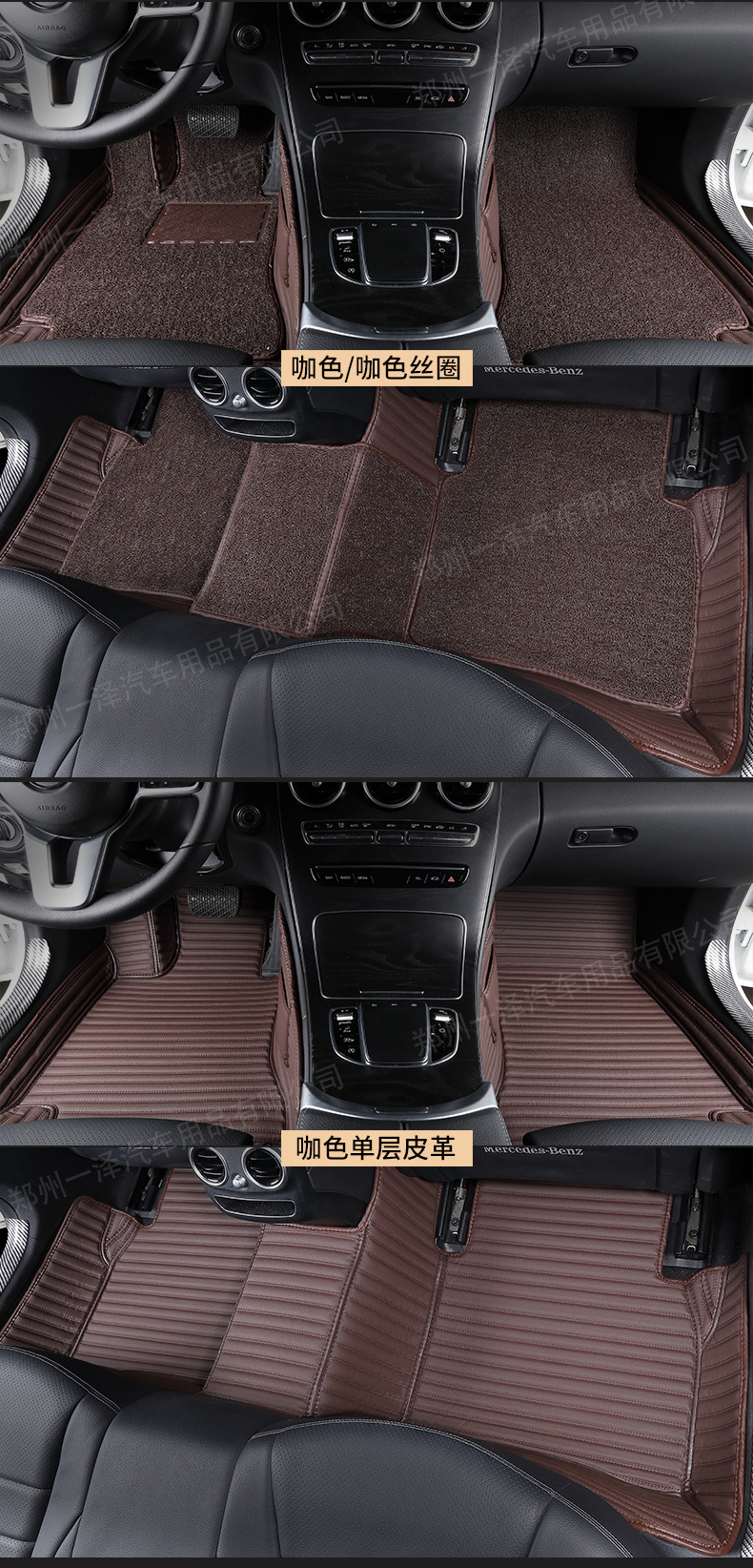 Car Foot Mat Fully Enclosed Foot Mat XFL XEL F-PACE XF Xe XJL Car Double-Layer Foot Mat Car Foot Mat Fully Enclosed Foot Mat XFL XEL F-PACE XF Xe XJL Car Double-Layer Foot Mat