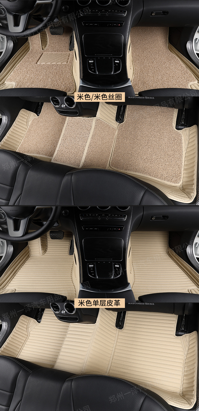 Car Foot Mat Fully Enclosed Foot Mat XFL XEL F-PACE XF Xe XJL Car Double-Layer Foot Mat Car Foot Mat Fully Enclosed Foot Mat XFL XEL F-PACE XF Xe XJL Car Double-Layer Foot Mat