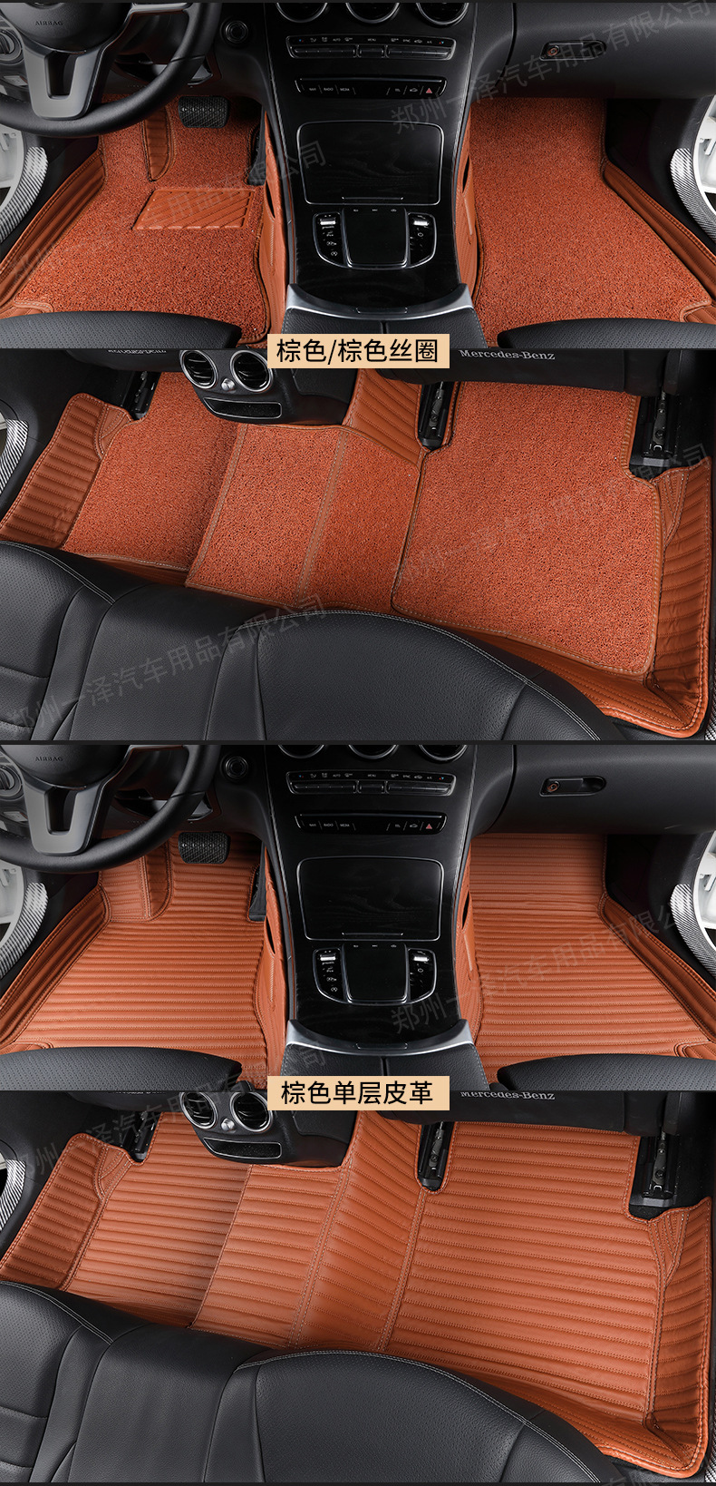 Car Foot Mat Fully Enclosed Foot Mat XFL XEL F-PACE XF Xe XJL Car Double-Layer Foot Mat Car Foot Mat Fully Enclosed Foot Mat XFL XEL F-PACE XF Xe XJL Car Double-Layer Foot Mat
