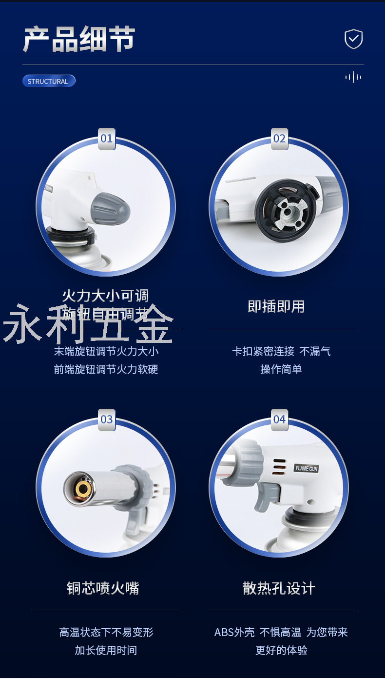 516 Braised Pig Hair Flame Gun Card Electronic Flame Gun Liquefied Gas Igniter Outdoor Barbecue Baking Igniter