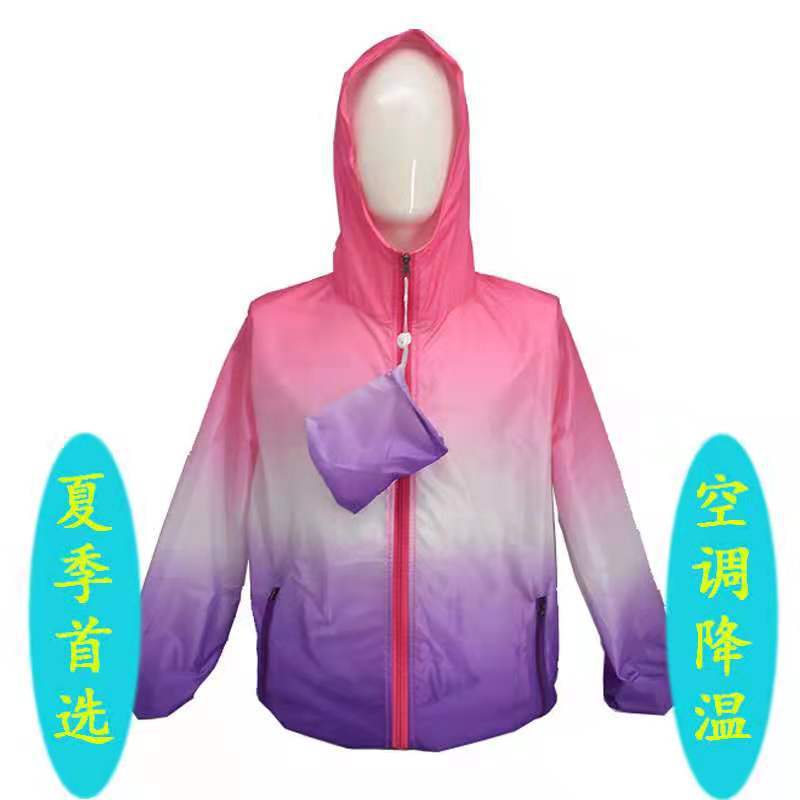 Summer Gradient Color Sun-Protective Clothing Hooded Outdoor Men&#039;s and Women&#039;s Cooling Jacket Sun Protection Clothing Air Conditioning Clothes UV Protection Wind Shield