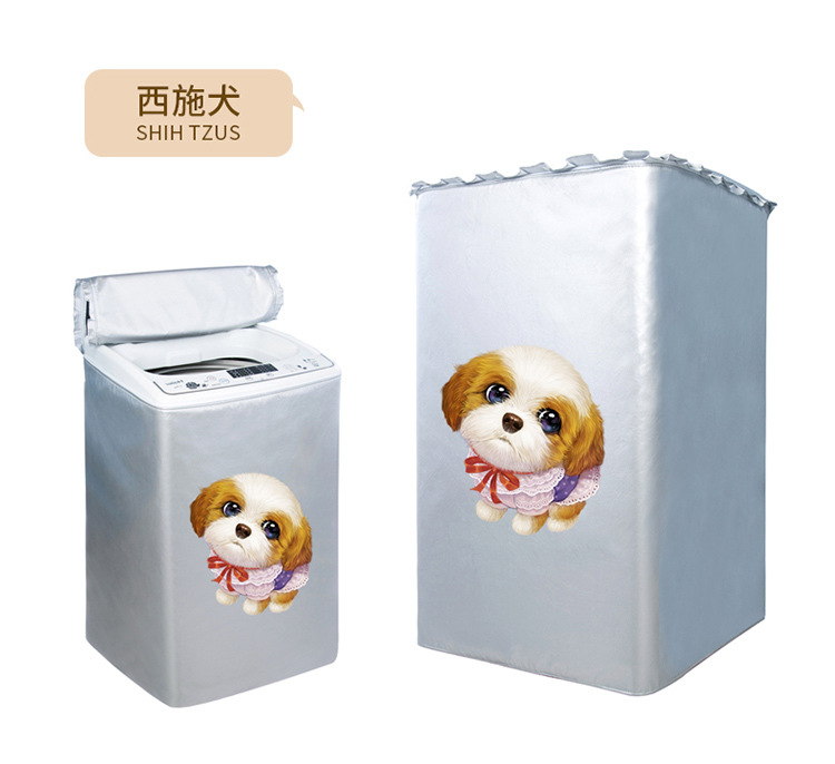 Full-Automatic Washing Machine Cover Kg Waterproof And Sun Protection Wave Wheel Up-Open Flip Cloth Dirt-Proof Cover Full-Automatic Washing Machine Cover Kg Waterproof And Sun Protection Wave Wheel Up-Open Flip Cloth Dirt-Proof Cover