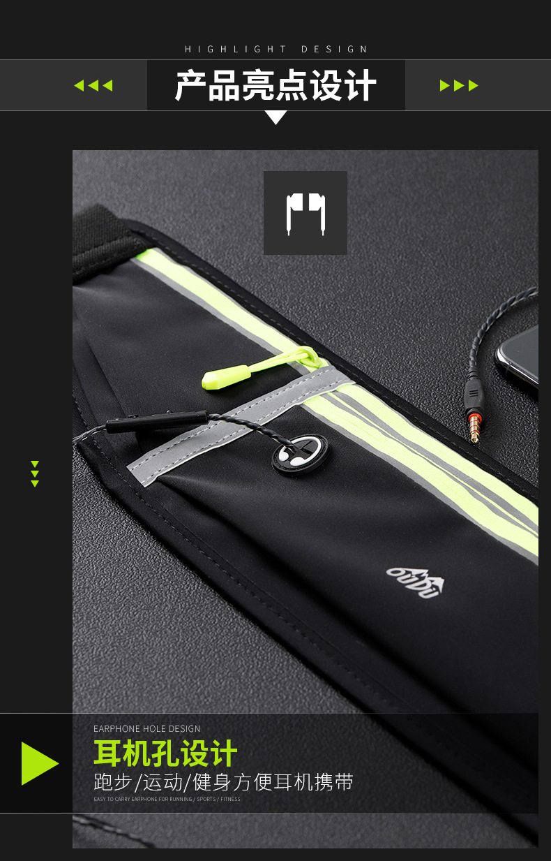 Oudu Sports Waist Bag Running Phone Bag Men's and Women's Outdoor Equipment Waterproof Invisible New Mini Small Waist Bag Oudu Sports Waist Bag Running Phone Bag Men's and Women's Outdoor Equipment Waterproof Invisible New Mini Small Waist Bag