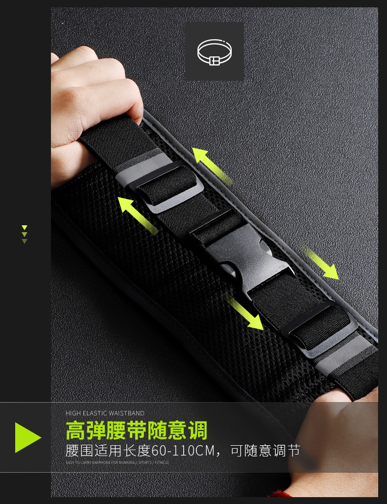 Oudu Sports Waist Bag Running Phone Bag Men's and Women's Outdoor Equipment Waterproof Invisible New Mini Small Waist Bag Oudu Sports Waist Bag Running Phone Bag Men's and Women's Outdoor Equipment Waterproof Invisible New Mini Small Waist Bag