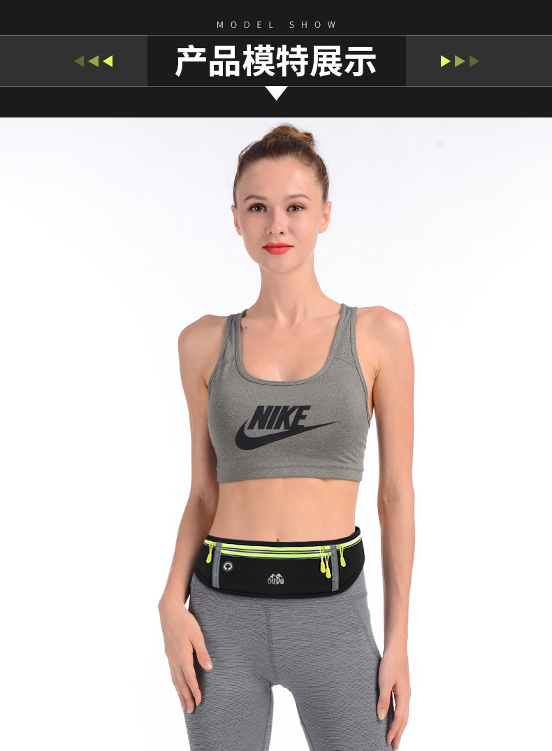 Oudu Sports Waist Bag Running Phone Bag Men's and Women's Outdoor Equipment Waterproof Invisible New Mini Small Waist Bag Oudu Sports Waist Bag Running Phone Bag Men's and Women's Outdoor Equipment Waterproof Invisible New Mini Small Waist Bag