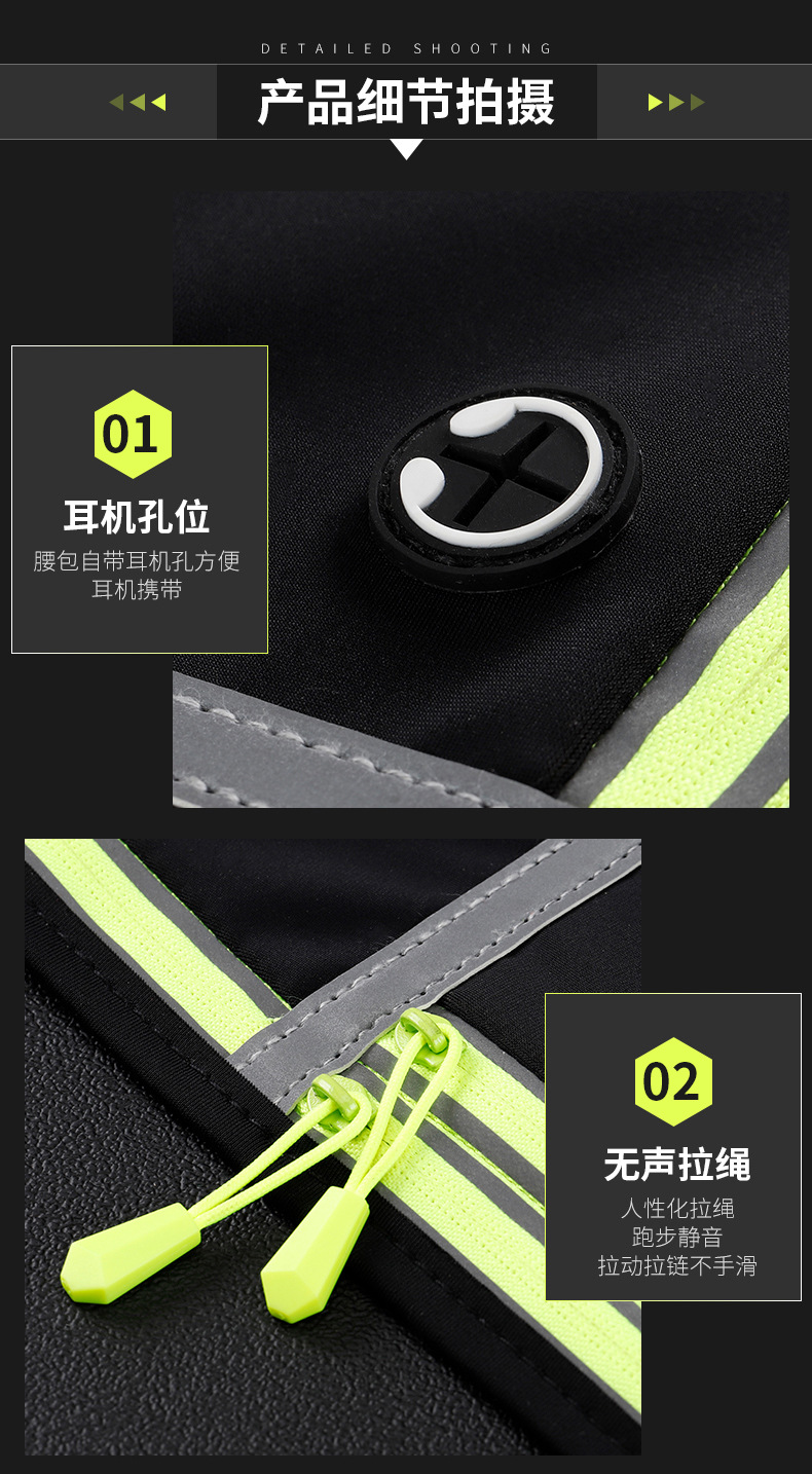 Oudu Sports Waist Bag Running Phone Bag Men's and Women's Outdoor Equipment Waterproof Invisible New Mini Small Waist Bag Oudu Sports Waist Bag Running Phone Bag Men's and Women's Outdoor Equipment Waterproof Invisible New Mini Small Waist Bag