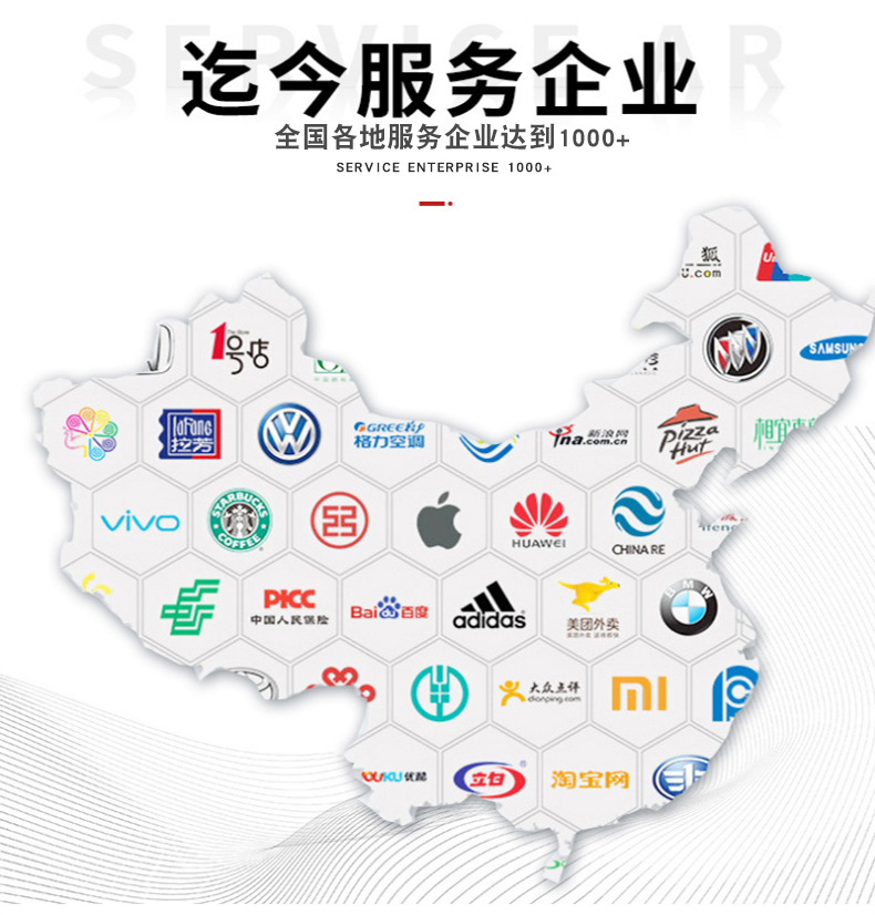 Shell Jacket Printed Logo Winter Work Clothes Fleece-Lined Thick Style Outdoor Windproof Rain Warm Jacket Men and Women Wholesale Shell Jacket Printed Logo Winter Work Clothes Fleece-Lined Thick Style Outdoor Windproof Rain Warm Jacket Men and Women Wholesale