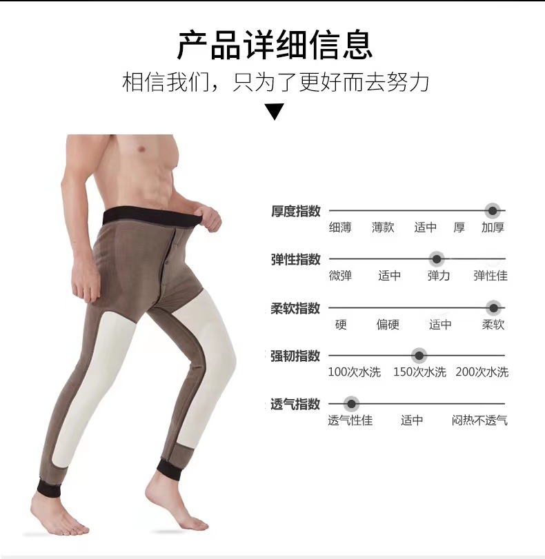Camel Velvet Cotton Pants Winter Thermal Pants Men's Thickened Fleece Men's Slim Fit Leggings Kneecap plus Size Cashmere Woollen Trousers