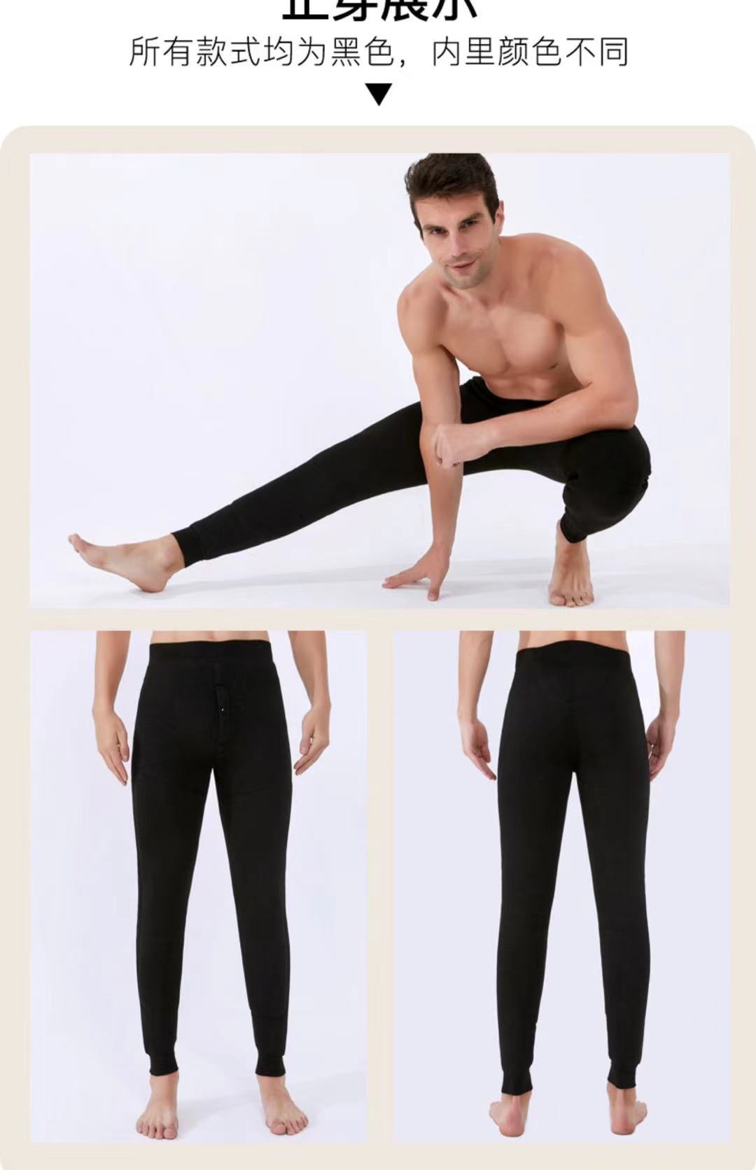 Camel Velvet Cotton Pants Winter Thermal Pants Men's Thickened Fleece Men's Slim Fit Leggings Kneecap plus Size Cashmere Woollen Trousers