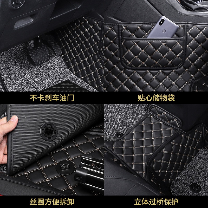 Car Foot Mat Tharu Fully Enclosed PVC Coil Foot Mat Fully Enclosed Foot Mat One Product Dropshipping