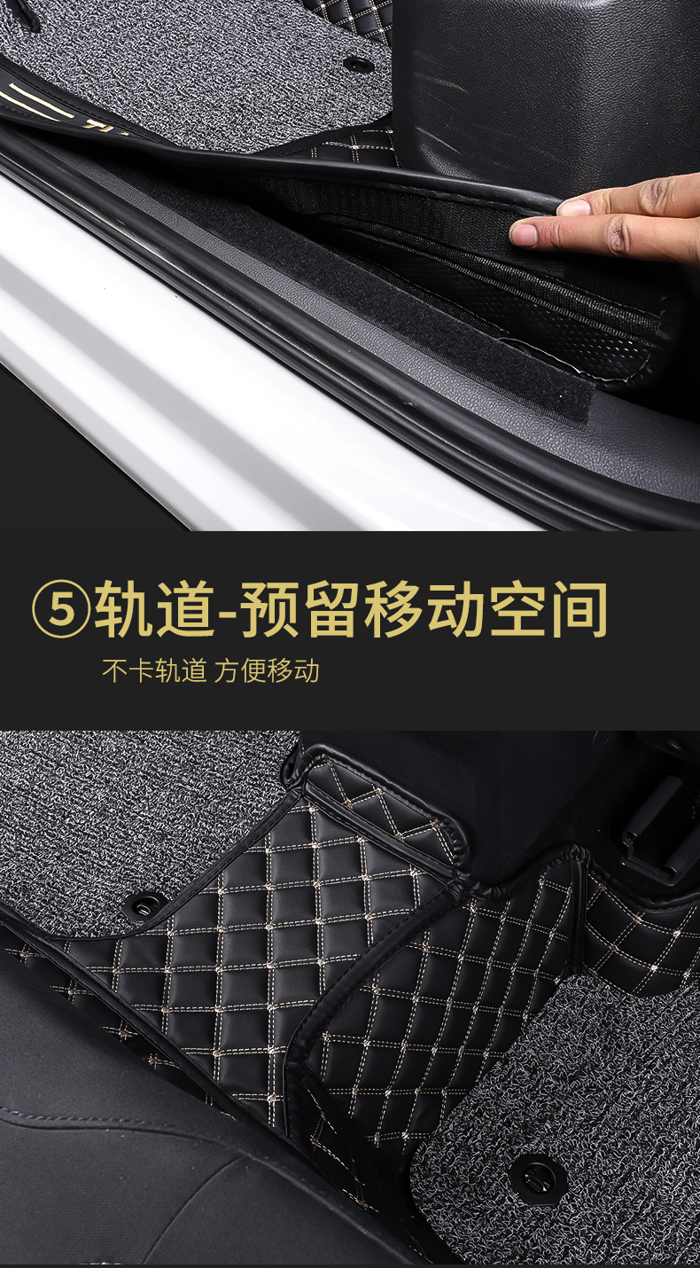 Car Foot Mat Tharu Fully Enclosed PVC Coil Foot Mat Fully Enclosed Foot Mat One Product Dropshipping