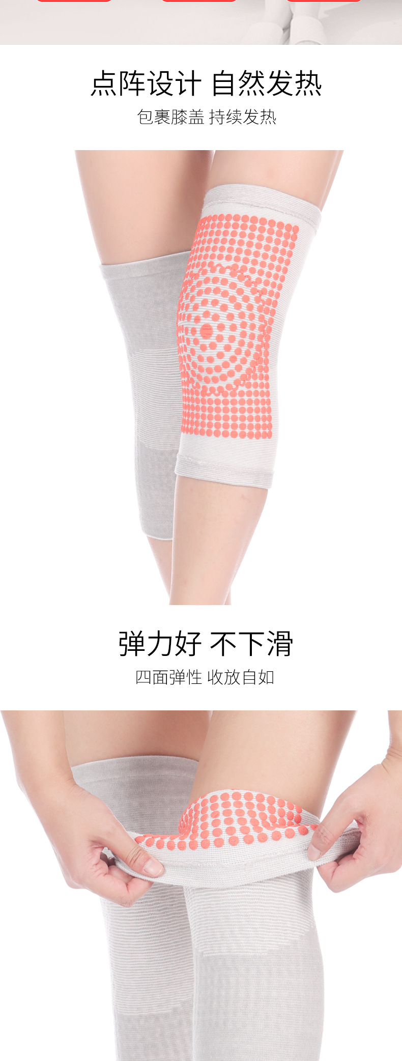 Autumn and Winter Heating Knitted Warm Kneecap Leg Gaurd Set Cold Leg Knee Protection Protective Gear for the Elderly Factory Wholesale Autumn and Winter Heating Knitted Warm Kneecap Leg Gaurd Set Cold Leg Knee Protection Protective Gear for the Elderly Factory Wholesale