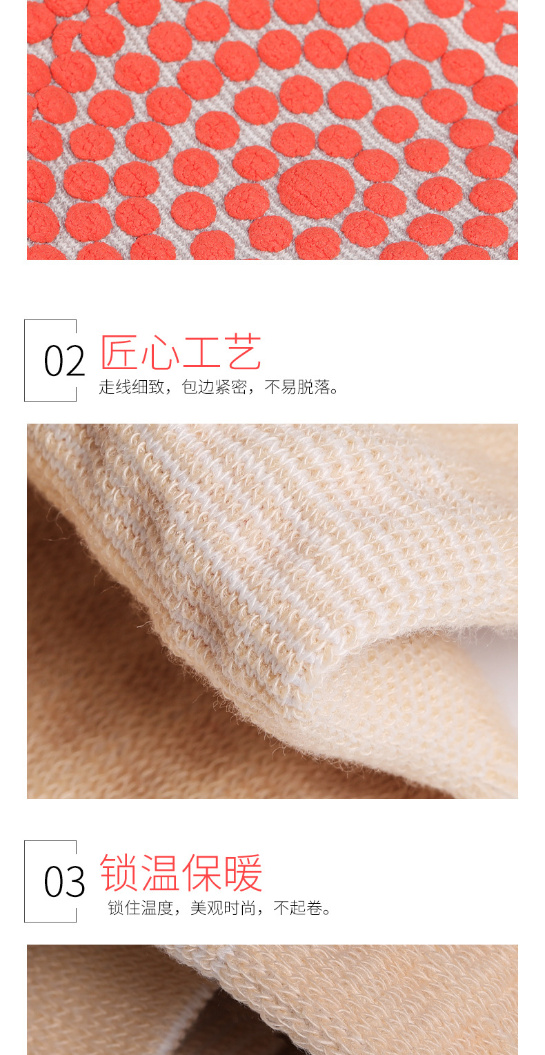 Autumn and Winter Heating Knitted Warm Kneecap Leg Gaurd Set Cold Leg Knee Protection Protective Gear for the Elderly Factory Wholesale Autumn and Winter Heating Knitted Warm Kneecap Leg Gaurd Set Cold Leg Knee Protection Protective Gear for the Elderly Factory Wholesale