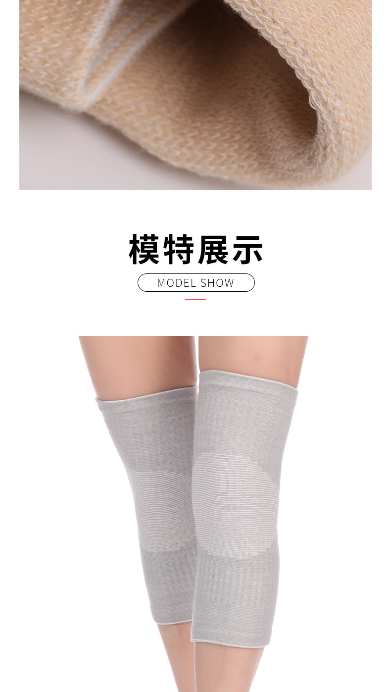 Autumn and Winter Heating Knitted Warm Kneecap Leg Gaurd Set Cold Leg Knee Protection Protective Gear for the Elderly Factory Wholesale Autumn and Winter Heating Knitted Warm Kneecap Leg Gaurd Set Cold Leg Knee Protection Protective Gear for the Elderly Factory Wholesale