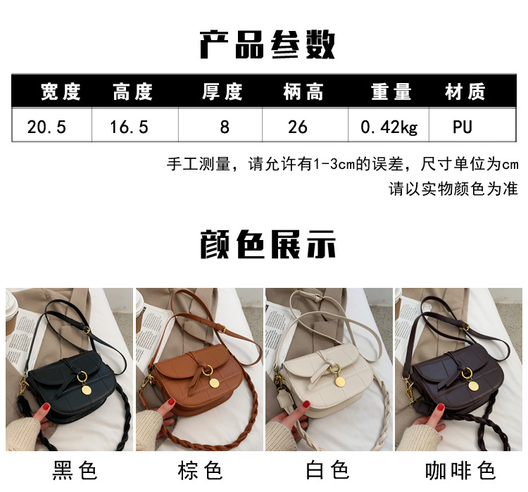 Small Bag for Women Spring New Trendy Grace Square Fashion Waist Bag Chest Bag Internet Celebrity Urban Shoulder Messenger Bag Small Bag for Women Spring New Trendy Grace Square Fashion Waist Bag Chest Bag Internet Celebrity Urban Shoulder Messenger Bag