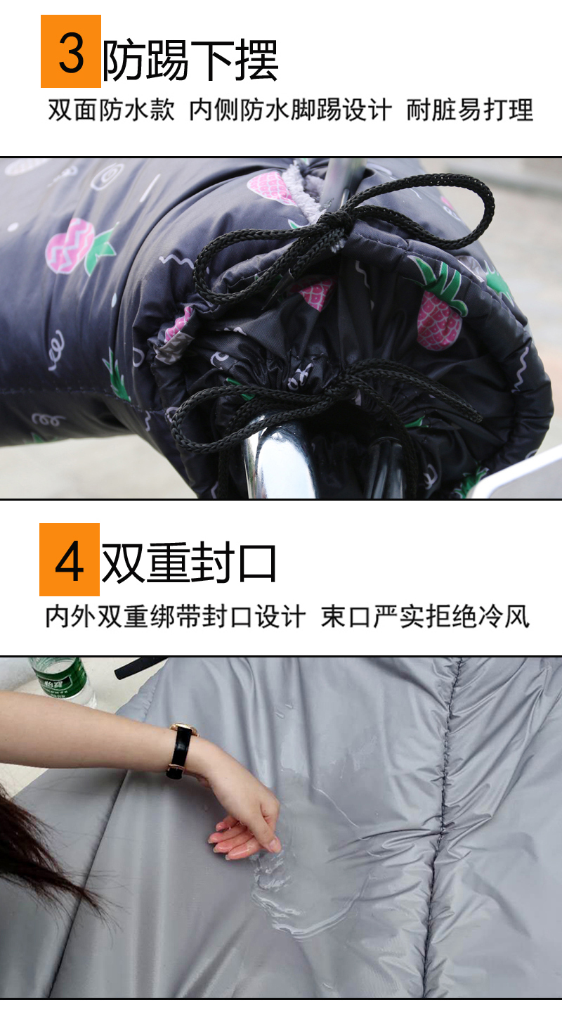 E-Bike Windshield Winter Split plus-Sized Thick Warm Electric Toy Motorcycle Battery Car Men and Women Windshield Waterproof Kneecap E-Bike Windshield Winter Split plus-Sized Thick Warm Electric Toy Motorcycle Battery Car Men and Women Windshield Waterproof Kneecap