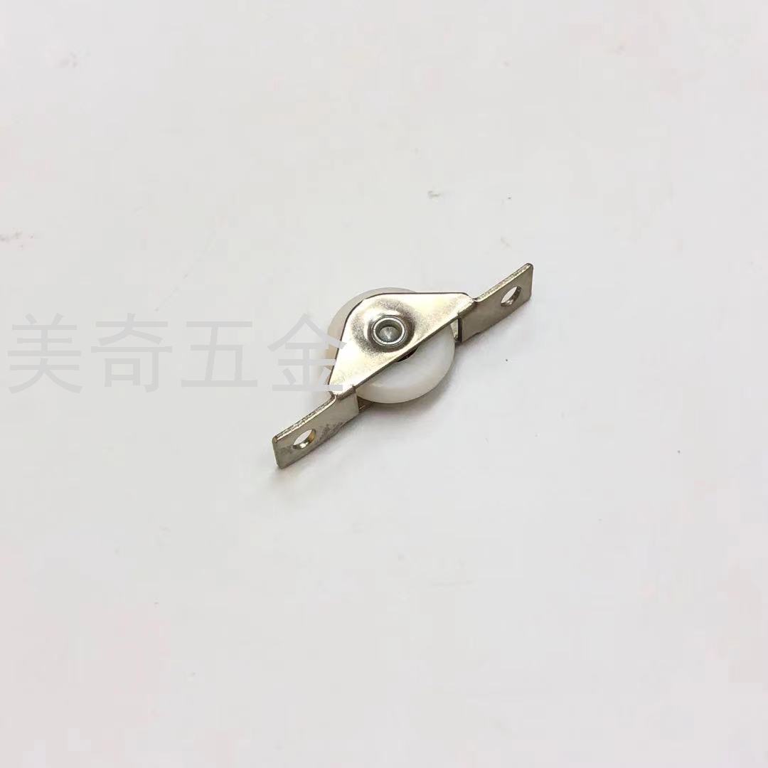 Sliding Door Wheel Sliding Door Cabinet Wheel Office Furniture Solid Wood Cabinet Filing Cabinet Door Pot Cover Knob Wardrobe and Cabinet Sliding Door Xiaoping Wheel