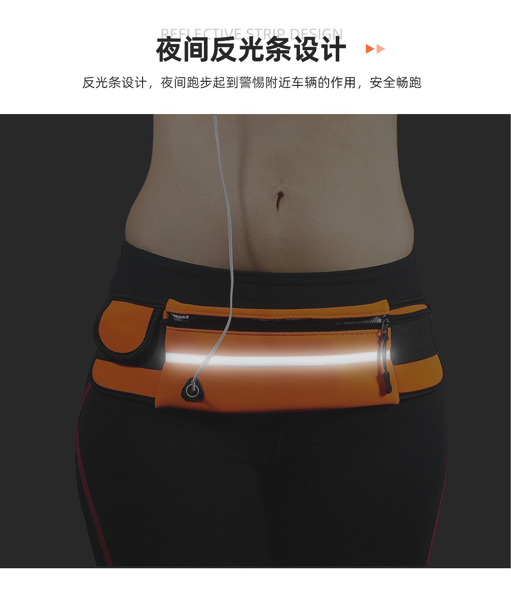 Bag Waterproof Waist Pack CloseFitting Invisible Belt Bag Fitness AntiTheft Mobile Phone Waist Bag Bottle Waist Pack Bag Waterproof Waist Pack CloseFitting Invisible Belt Bag Fitness AntiTheft Mobile Phone Waist Bag Bottle Waist Pack