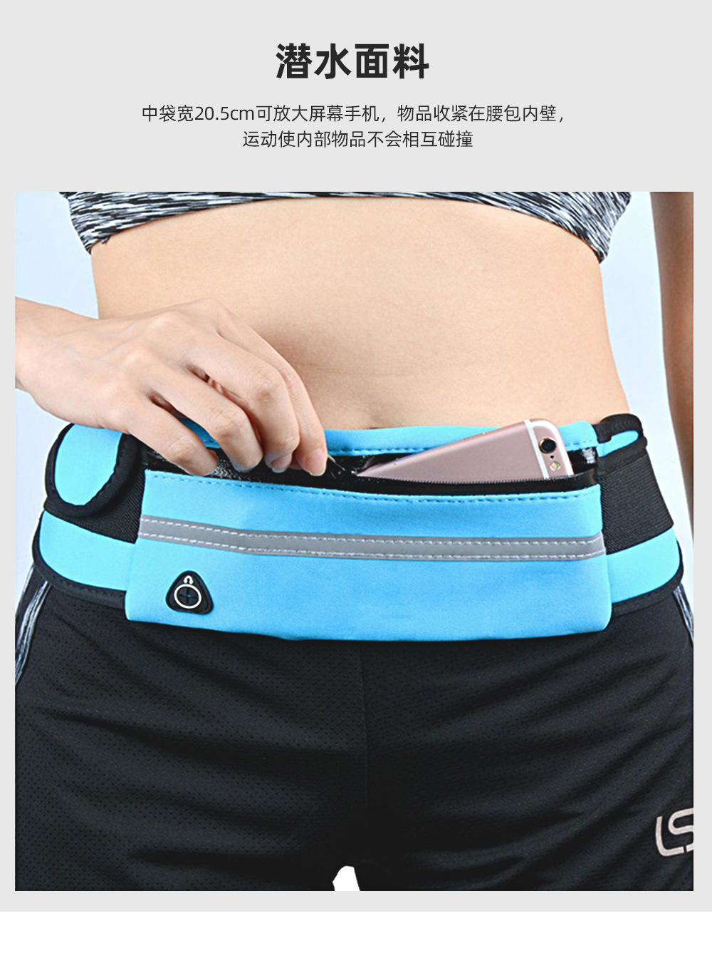 Bag Waterproof Waist Pack CloseFitting Invisible Belt Bag Fitness AntiTheft Mobile Phone Waist Bag Bottle Waist Pack Bag Waterproof Waist Pack CloseFitting Invisible Belt Bag Fitness AntiTheft Mobile Phone Waist Bag Bottle Waist Pack