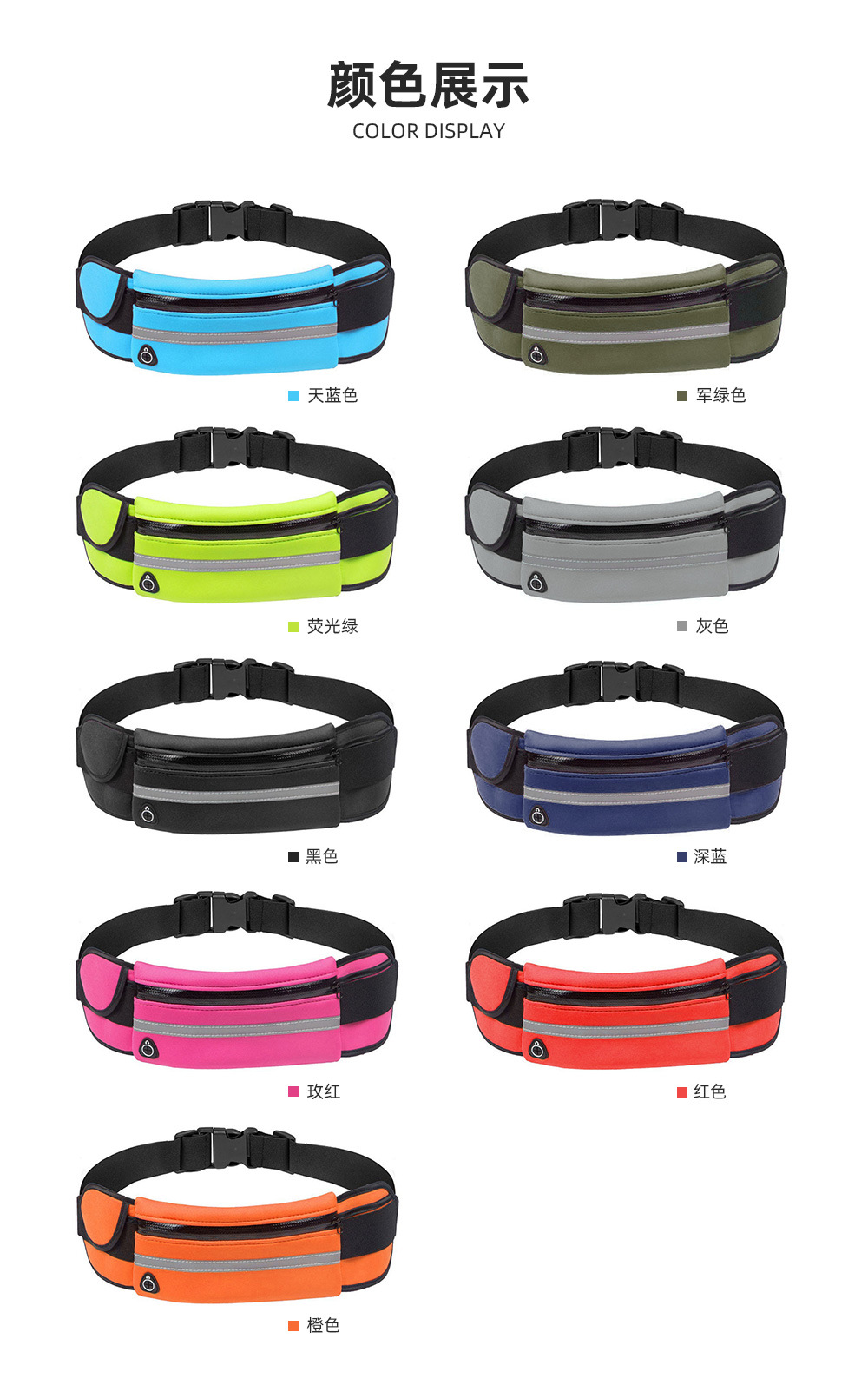 Bag Waterproof Waist Pack CloseFitting Invisible Belt Bag Fitness AntiTheft Mobile Phone Waist Bag Bottle Waist Pack Bag Waterproof Waist Pack CloseFitting Invisible Belt Bag Fitness AntiTheft Mobile Phone Waist Bag Bottle Waist Pack