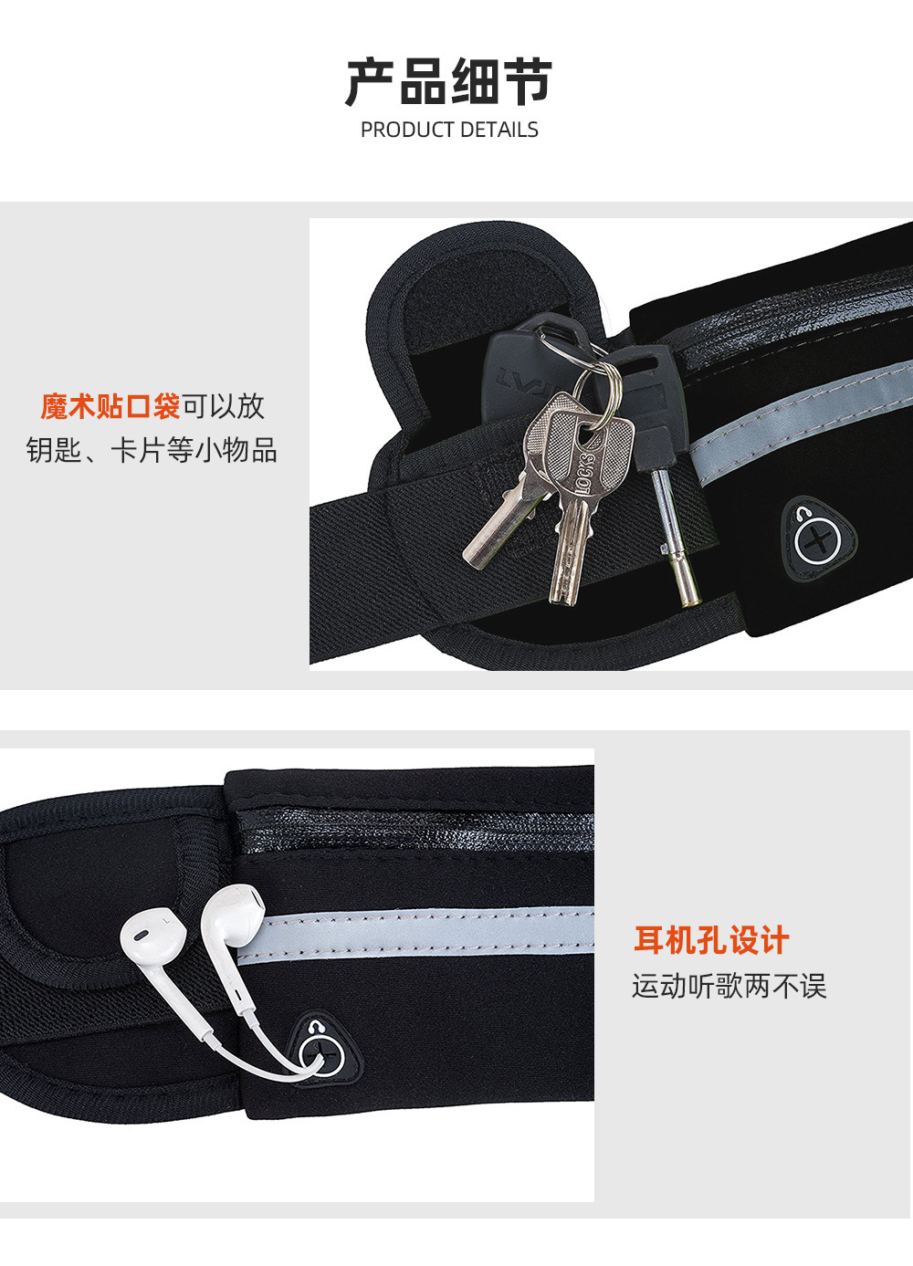 Bag Waterproof Waist Pack CloseFitting Invisible Belt Bag Fitness AntiTheft Mobile Phone Waist Bag Bottle Waist Pack Bag Waterproof Waist Pack CloseFitting Invisible Belt Bag Fitness AntiTheft Mobile Phone Waist Bag Bottle Waist Pack