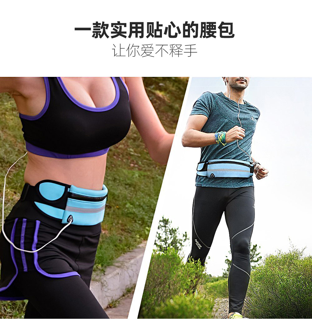 Bag Waterproof Waist Pack CloseFitting Invisible Belt Bag Fitness AntiTheft Mobile Phone Waist Bag Bottle Waist Pack Bag Waterproof Waist Pack CloseFitting Invisible Belt Bag Fitness AntiTheft Mobile Phone Waist Bag Bottle Waist Pack
