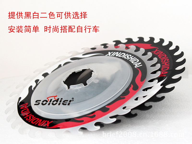 Flywheel guard bicycle guard Flywheel guard rear wheel steel protection cover flame - type chuck guard Flywheel guard bicycle guard Flywheel guard rear wheel steel protection cover flame - type chuck guard