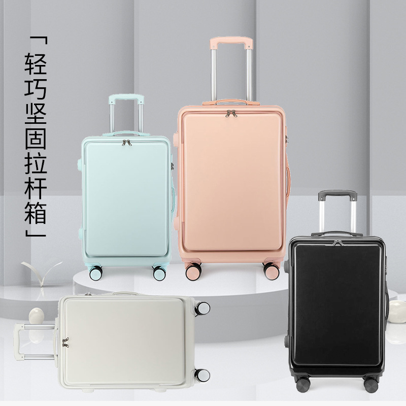 Front Open Cover Suitcase 20-Inch Luggage Women's Universal Wheel Trolley Case Side Cover 26-Inch Men's and Women's Boarding Bag