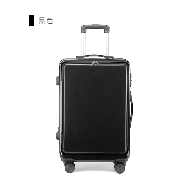 Front Open Cover Suitcase 20-Inch Luggage Women's Universal Wheel Trolley Case Side Cover 26-Inch Men's and Women's Boarding Bag
