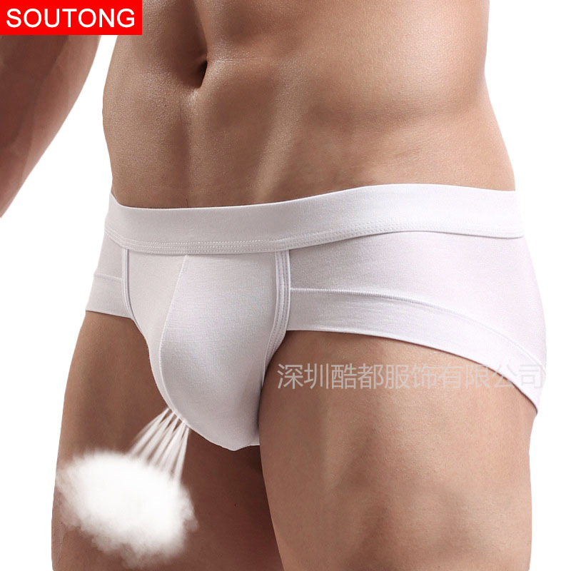 Men&#039;s Underwear Triangle Modal Low Waist Sexy U Convex Bag White Underwear Men&#039;s Small Boxer Shorts Underpants Fashion