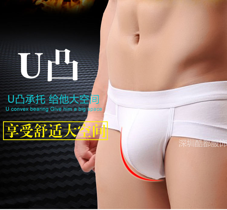 Men's Underwear Triangle Modal Low Waist Sexy U Convex Bag White Underwear Men's Small Boxer Shorts Underpants Fashion
