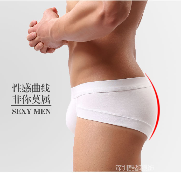 Men's Underwear Triangle Modal Low Waist Sexy U Convex Bag White Underwear Men's Small Boxer Shorts Underpants Fashion