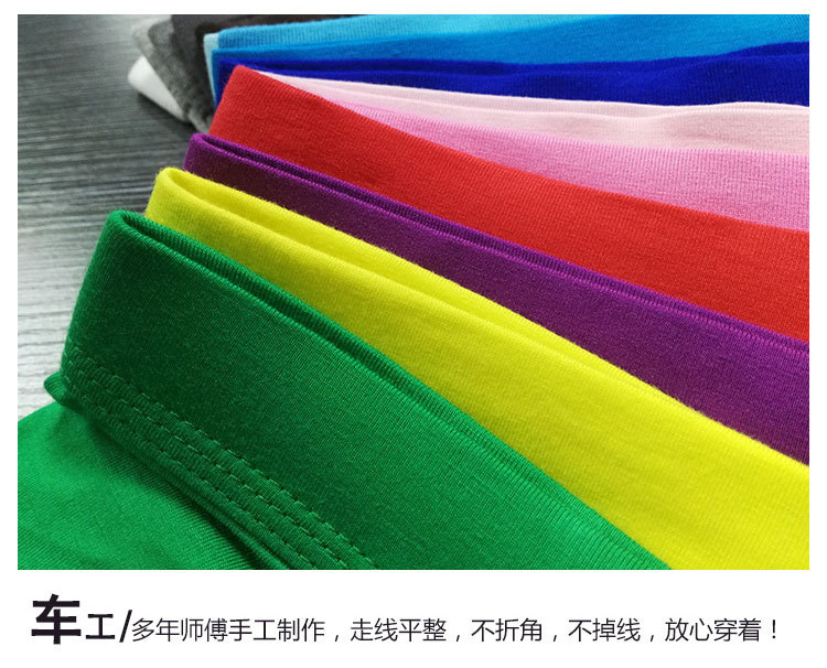 Men's Underwear Triangle Modal Low Waist Sexy U Convex Bag White Underwear Men's Small Boxer Shorts Underpants Fashion