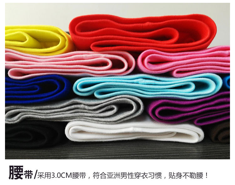 Men's Underwear Triangle Modal Low Waist Sexy U Convex Bag White Underwear Men's Small Boxer Shorts Underpants Fashion