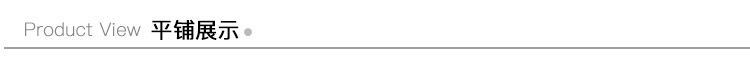 Winter New Multi-Color Cartoon Medium and Large Children Thickened Cotton Lining Outdoor Jacket Coat Winter New Multi-Color Cartoon Medium and Large Children Thickened Cotton Lining Outdoor Jacket Coat