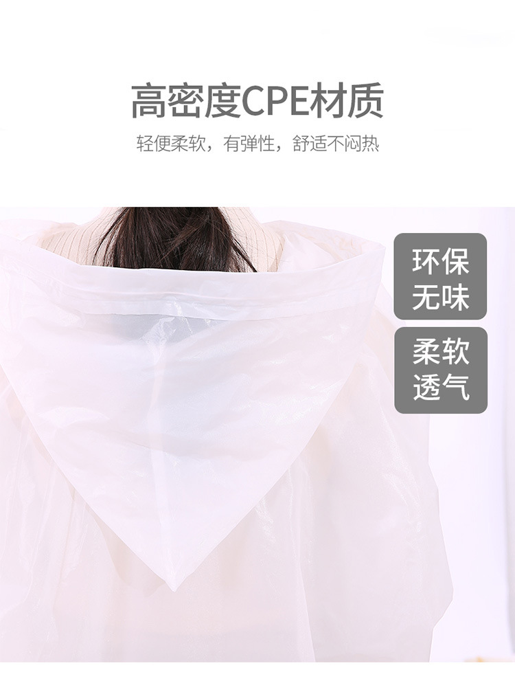 Fasola Raincoat Jacket Tourist Mountaineering Hiking Transparent Outdoor Unisex Portable Disposable Poncho Fasola Raincoat Jacket Tourist Mountaineering Hiking Transparent Outdoor Unisex Portable Disposable Poncho