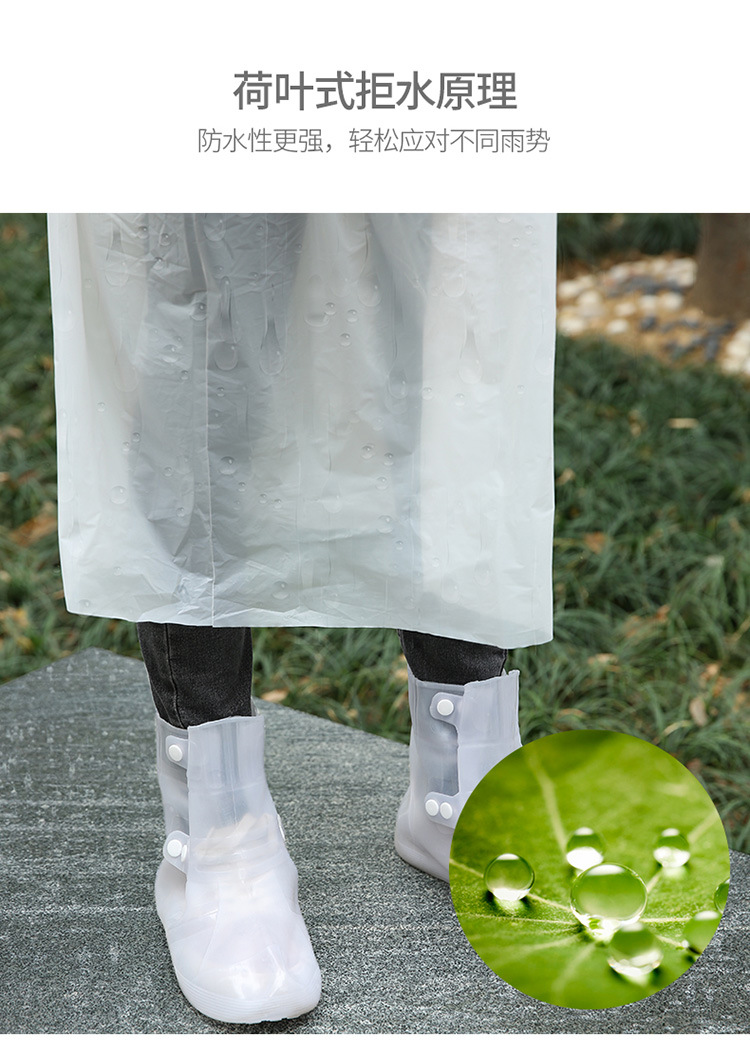 Fasola Raincoat Jacket Tourist Mountaineering Hiking Transparent Outdoor Unisex Portable Disposable Poncho Fasola Raincoat Jacket Tourist Mountaineering Hiking Transparent Outdoor Unisex Portable Disposable Poncho