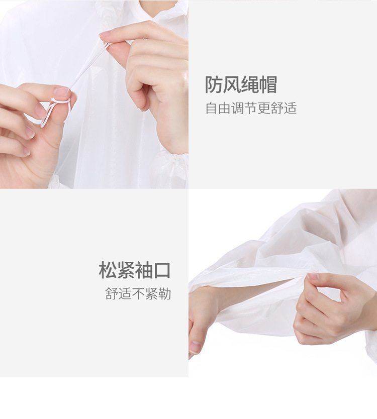 Fasola Raincoat Jacket Tourist Mountaineering Hiking Transparent Outdoor Unisex Portable Disposable Poncho Fasola Raincoat Jacket Tourist Mountaineering Hiking Transparent Outdoor Unisex Portable Disposable Poncho