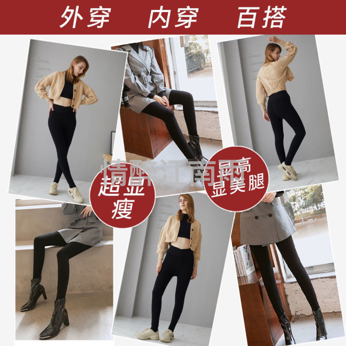 All-Match Black Warm-Keeping Pants Women&#039;s Pants Anti-Cold One-Piece Trousers down Kneecap 90% White Duck down Filling Protection Knee